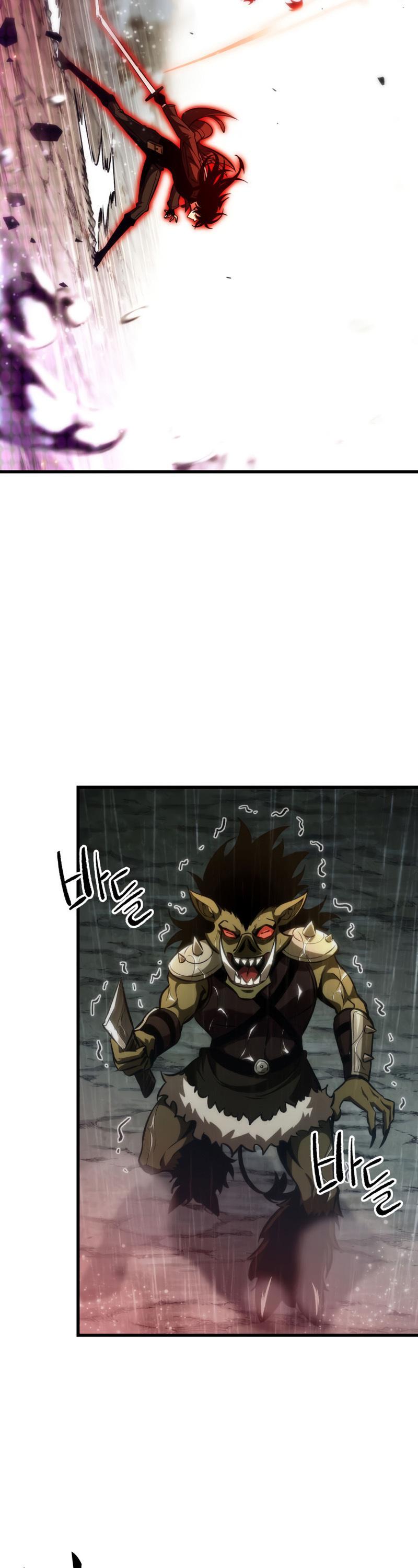 Pick Me Up! Chap 19 - Next Chap 20