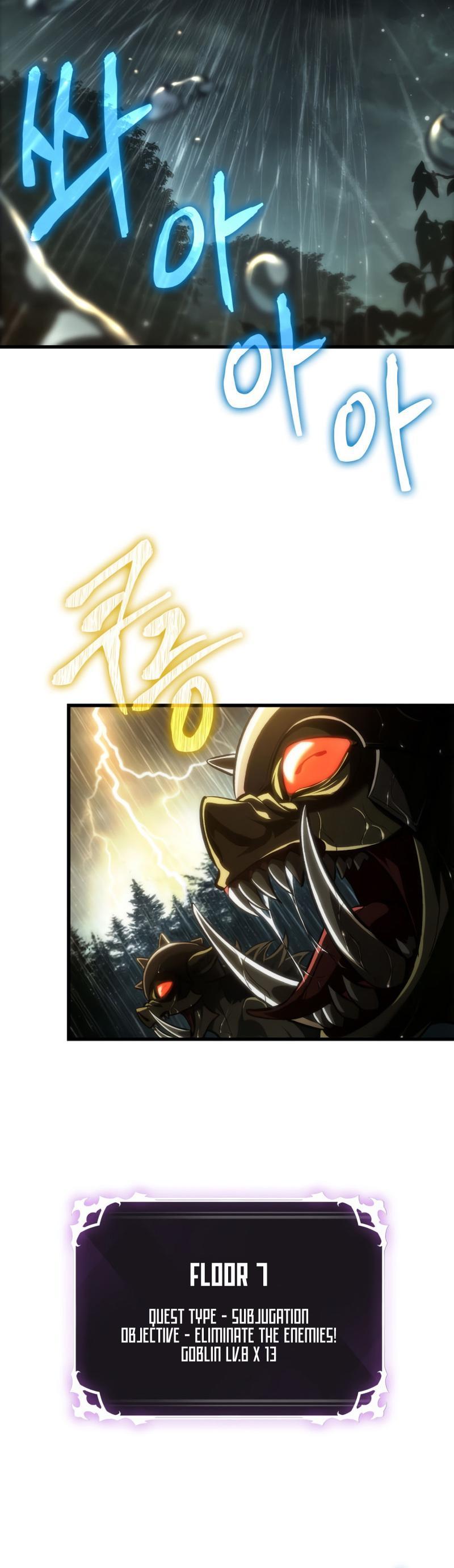 Pick Me Up! Chap 19 - Next Chap 20