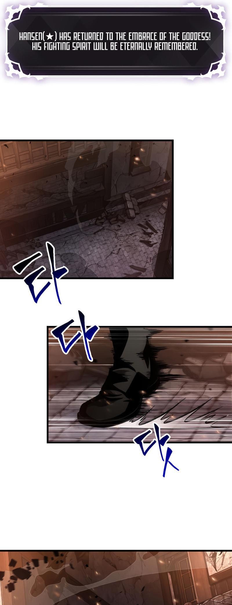 Pick Me Up! Chap 11 - Next Chap 12