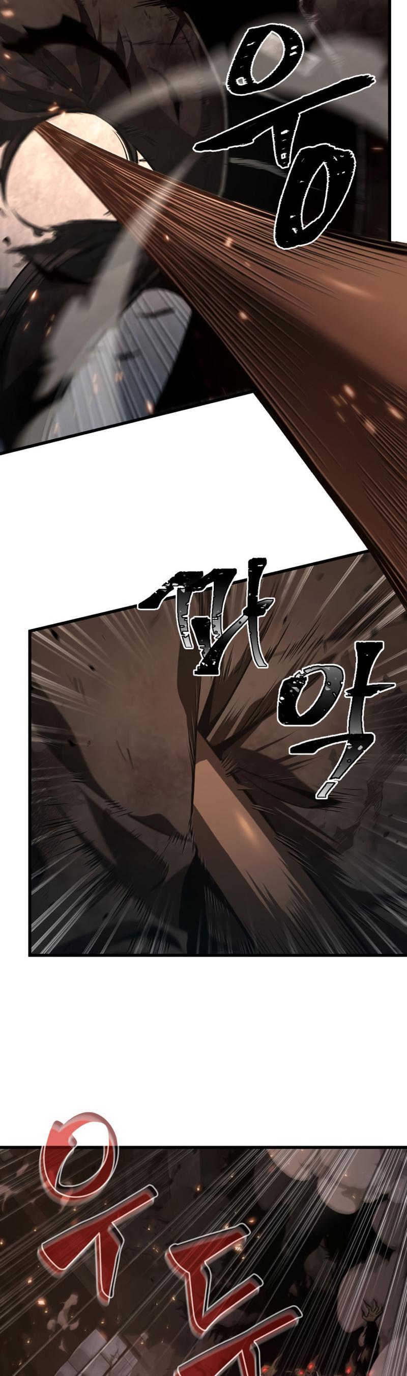 Pick Me Up! Chap 11 - Next Chap 12