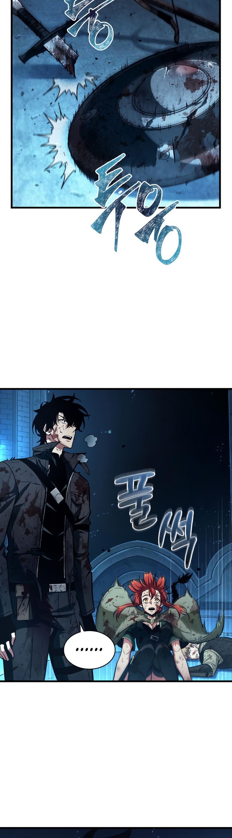 Pick Me Up! Chap 12 - Next Chap 13