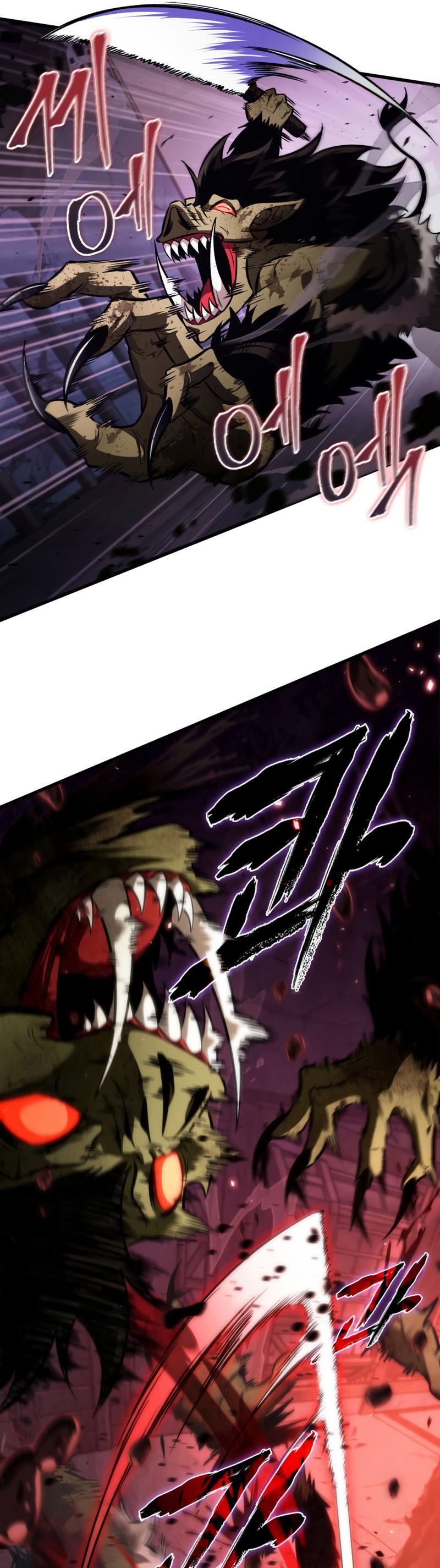Pick Me Up! Chap 12 - Next Chap 13