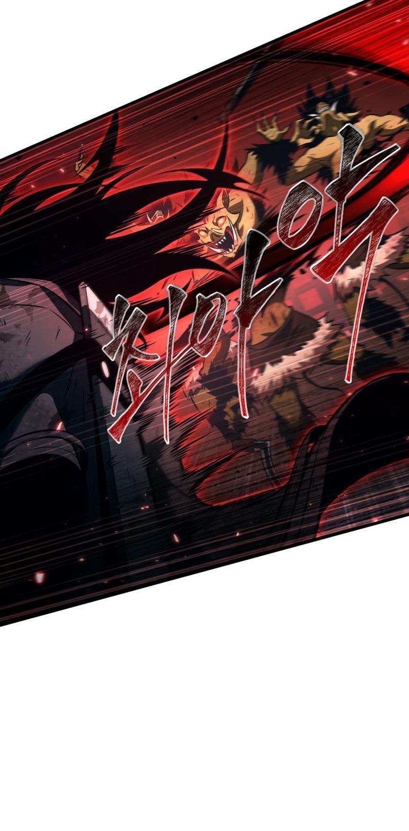 Pick Me Up! Chap 12 - Next Chap 13
