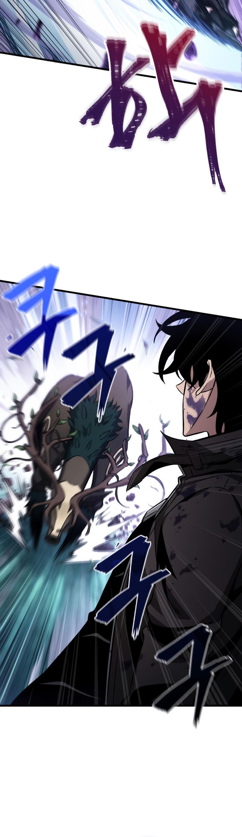 Pick Me Up! Chap 13 - Next Chap 14