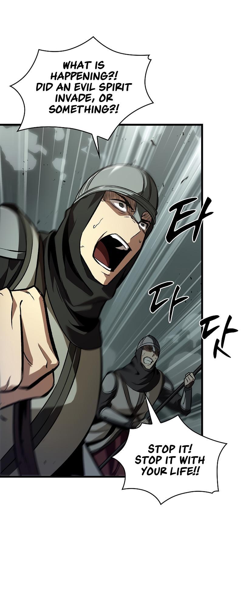 Pick Me Up! Chap 27 - Next Chap 28