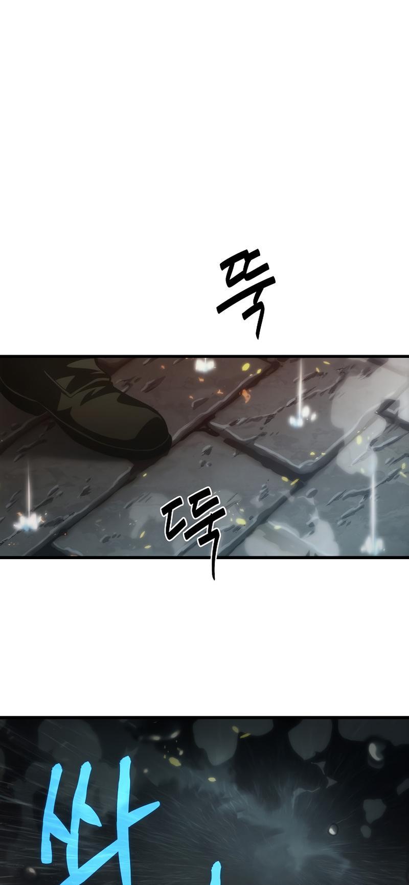 Pick Me Up! Chap 27 - Next Chap 28