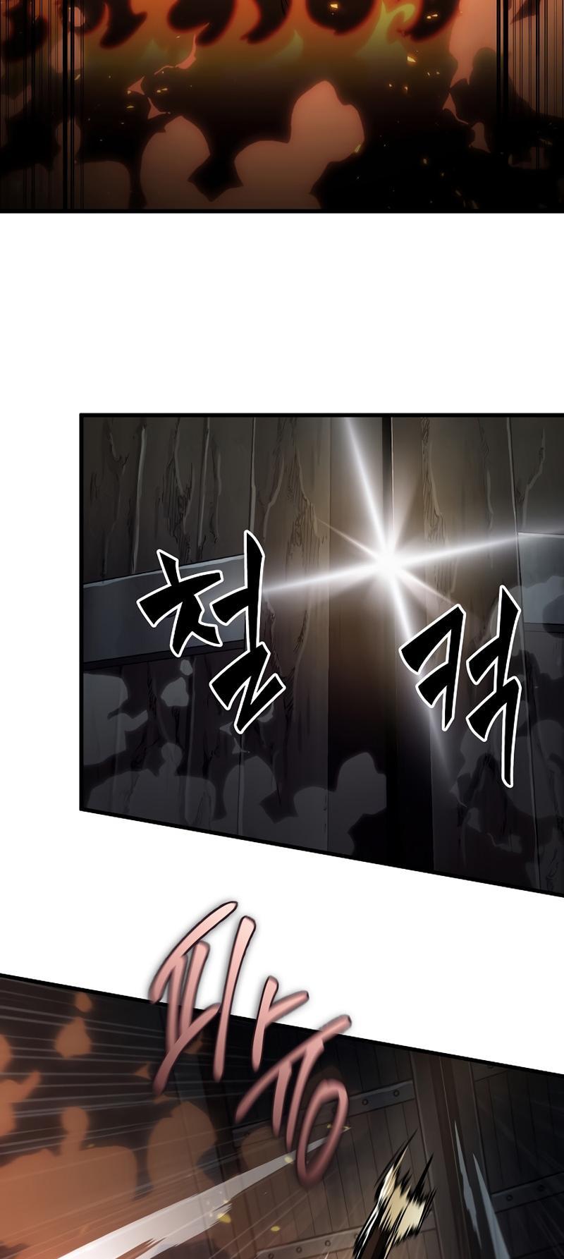 Pick Me Up! Chap 27 - Next Chap 28