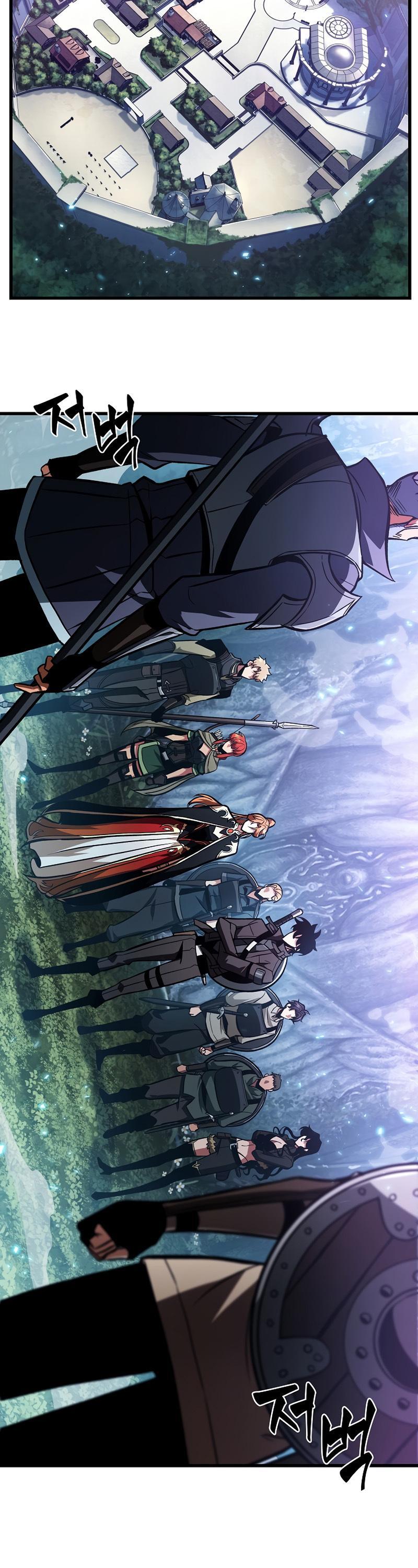 Pick Me Up! Chap 25 - Next Chap 26