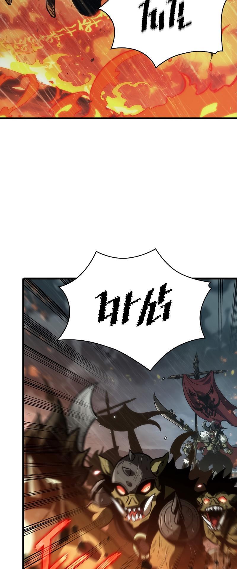 Pick Me Up! Chap 28 - Next Chap 29