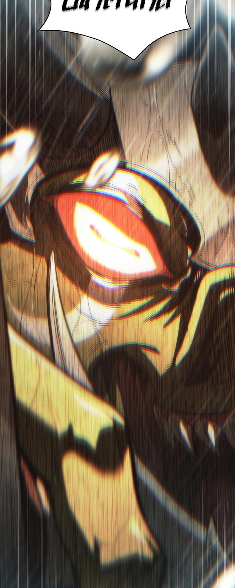 Pick Me Up! Chap 28 - Next Chap 29