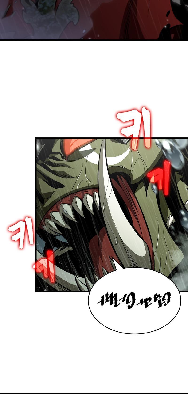 Pick Me Up! Chap 28 - Next Chap 29