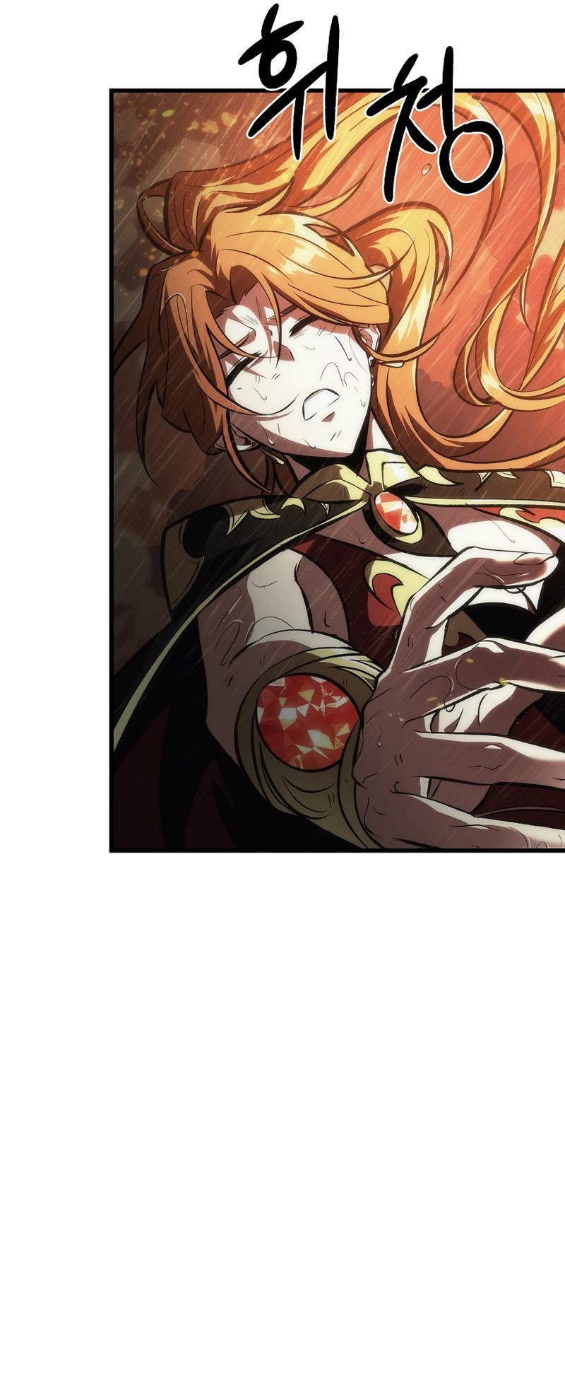 Pick Me Up! Chap 28 - Next Chap 29