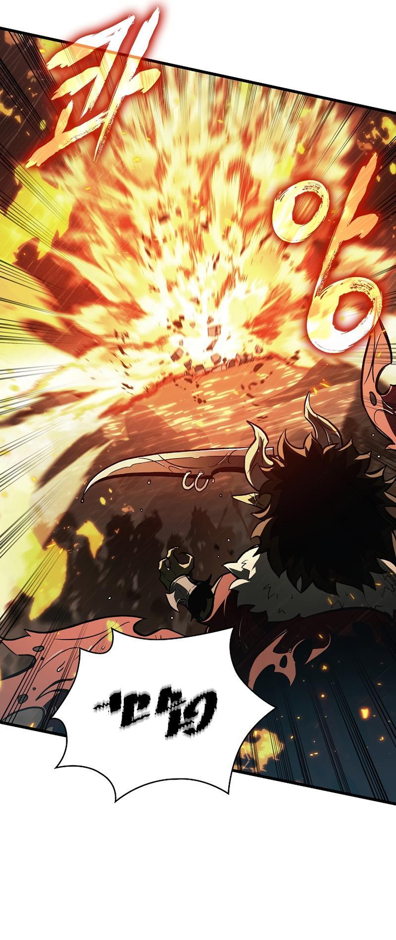 Pick Me Up! Chap 28 - Next Chap 29