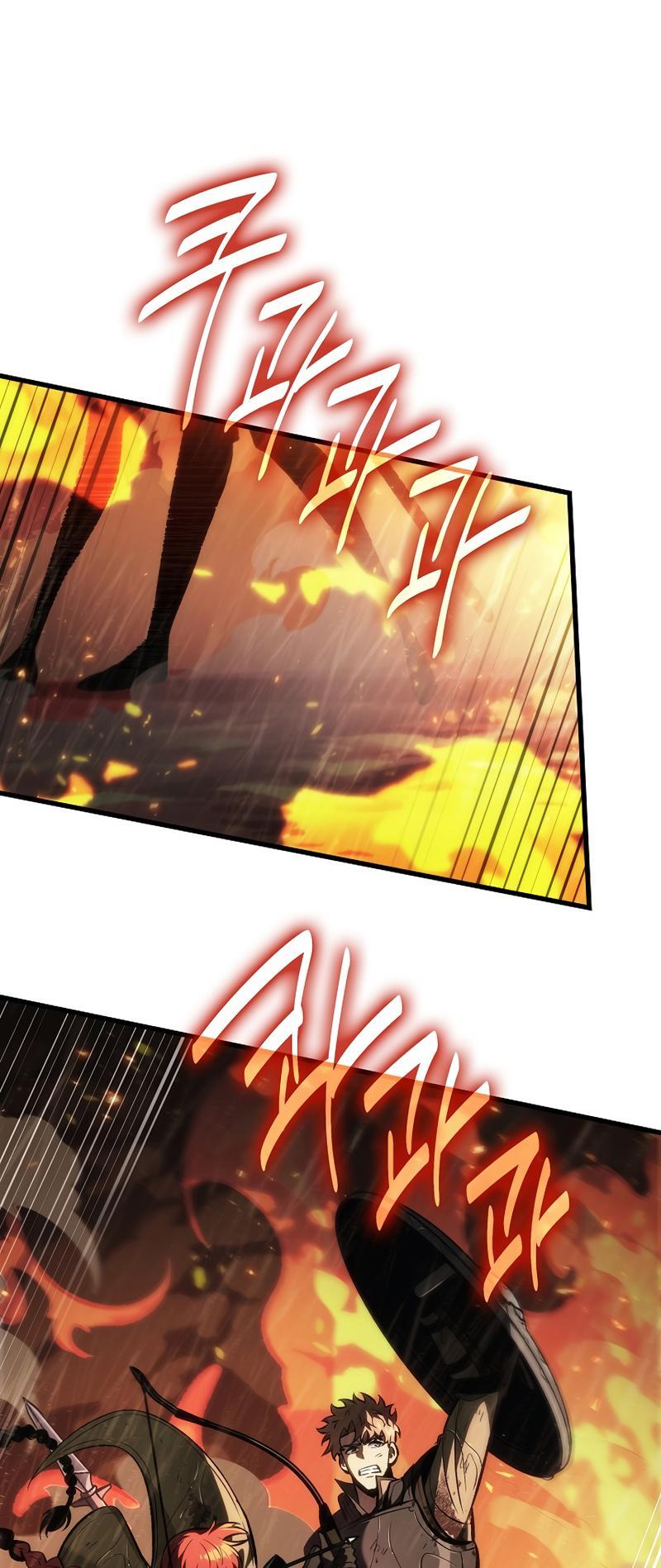 Pick Me Up! Chap 28 - Next Chap 29