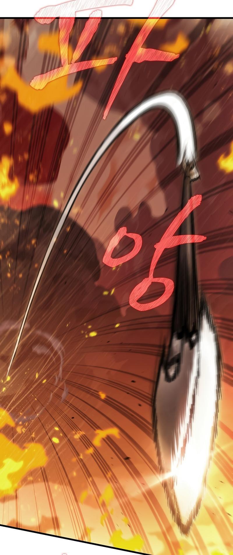 Pick Me Up! Chap 28 - Next Chap 29