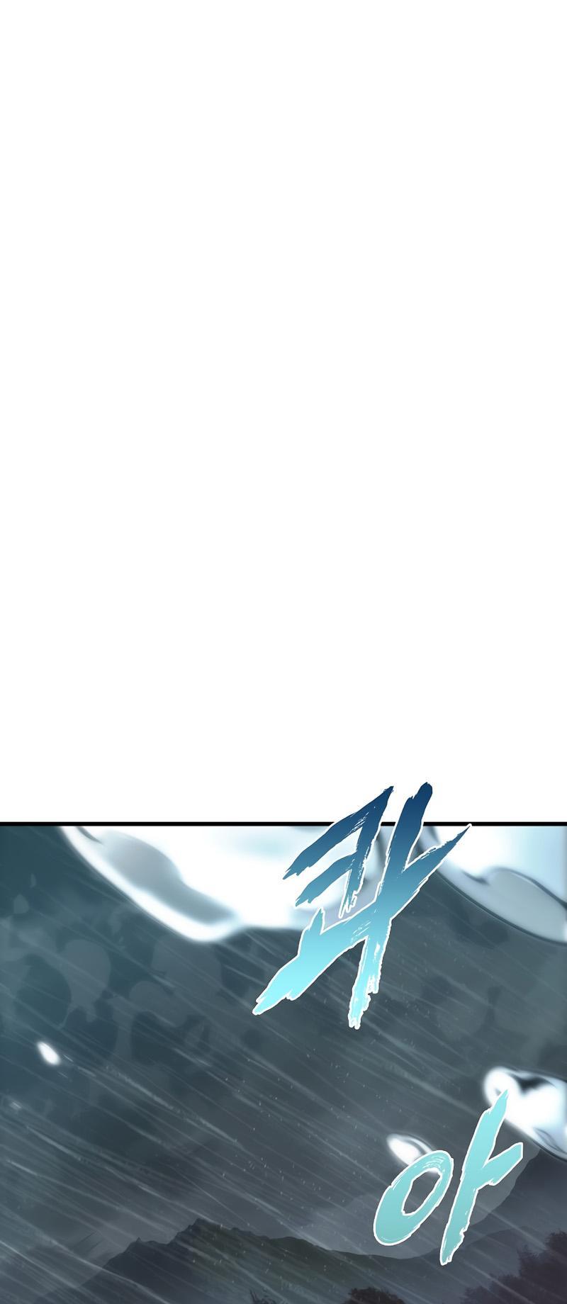 Pick Me Up! Chap 28 - Next Chap 29