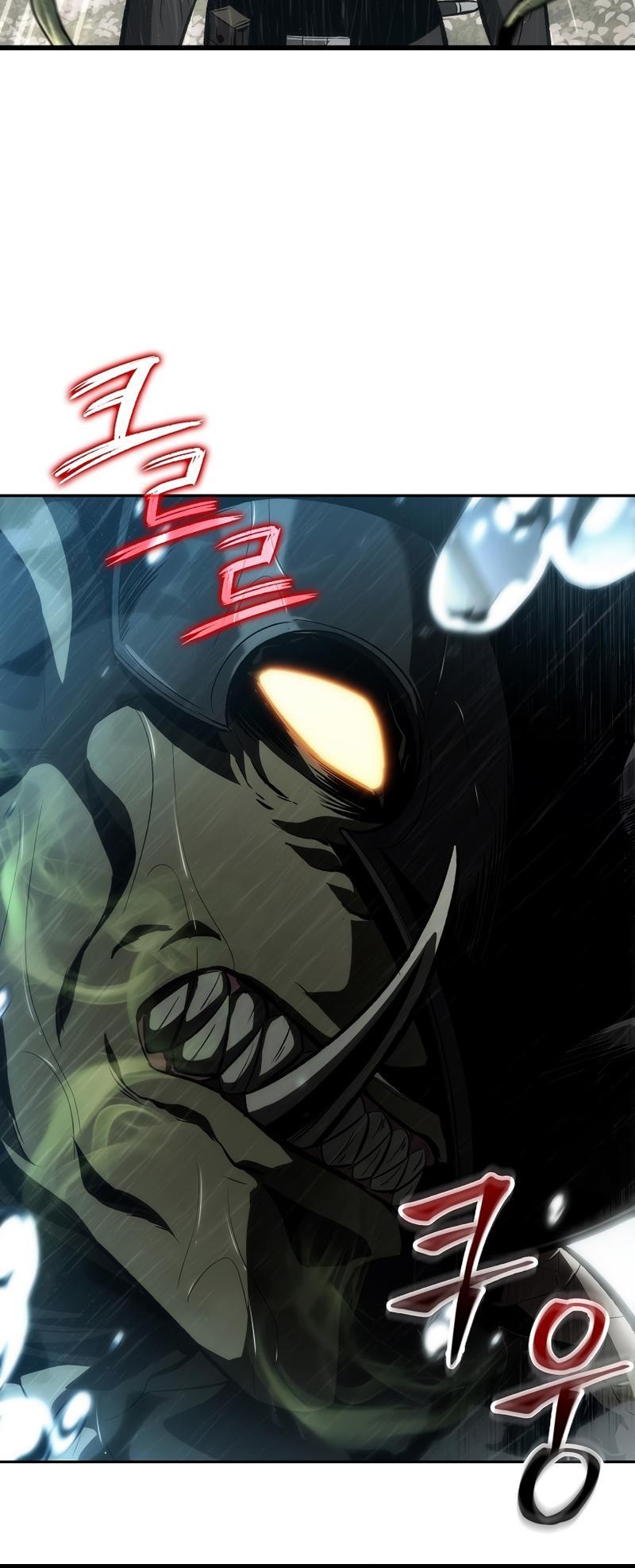 Pick Me Up! Chap 28 - Next Chap 29