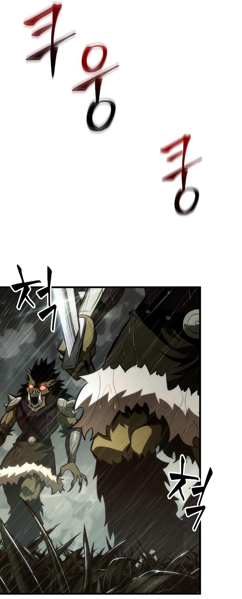 Pick Me Up! Chap 28 - Next Chap 29