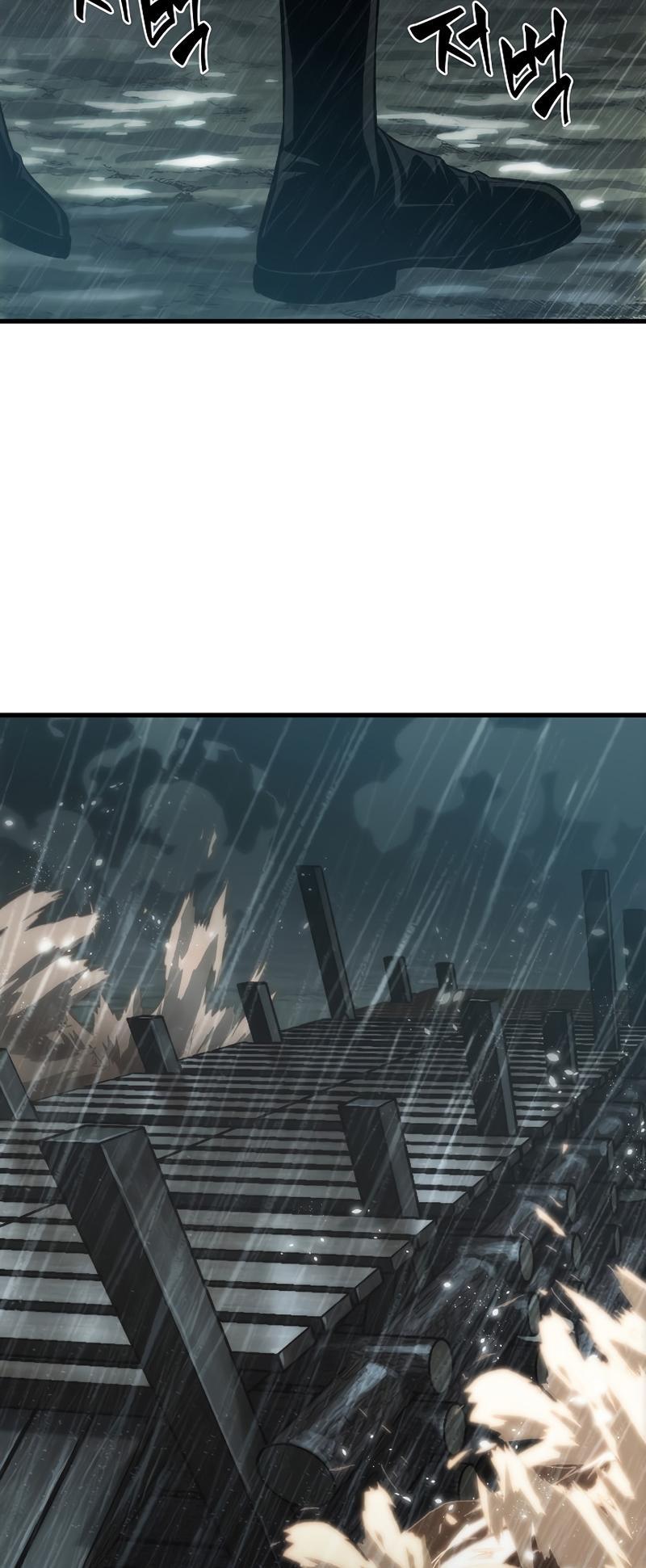 Pick Me Up! Chap 28 - Next Chap 29