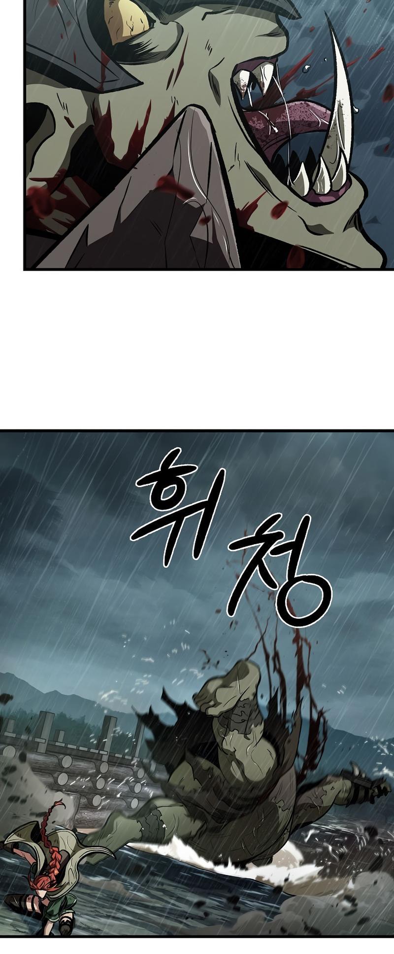 Pick Me Up! Chap 29 - Next Chap 30