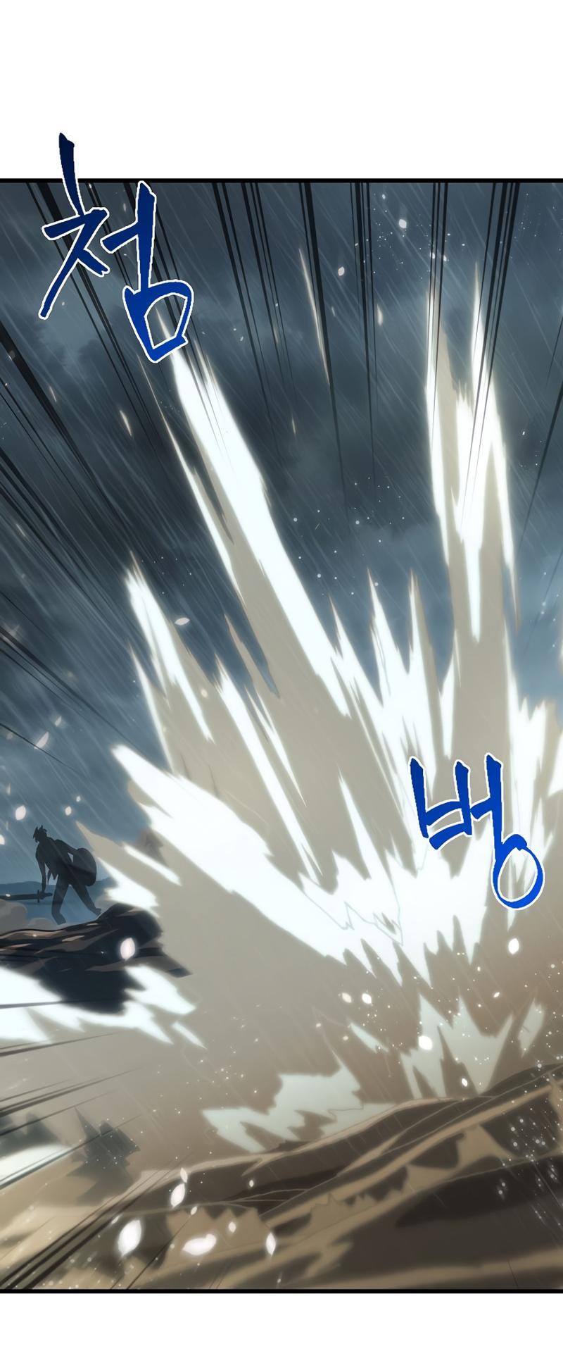 Pick Me Up! Chap 29 - Next Chap 30
