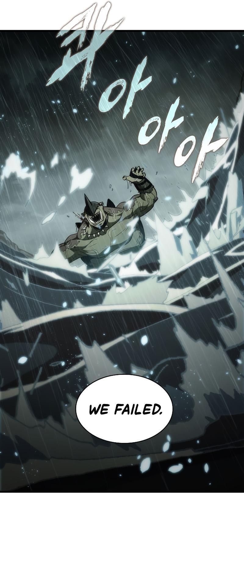 Pick Me Up! Chap 29 - Next Chap 30