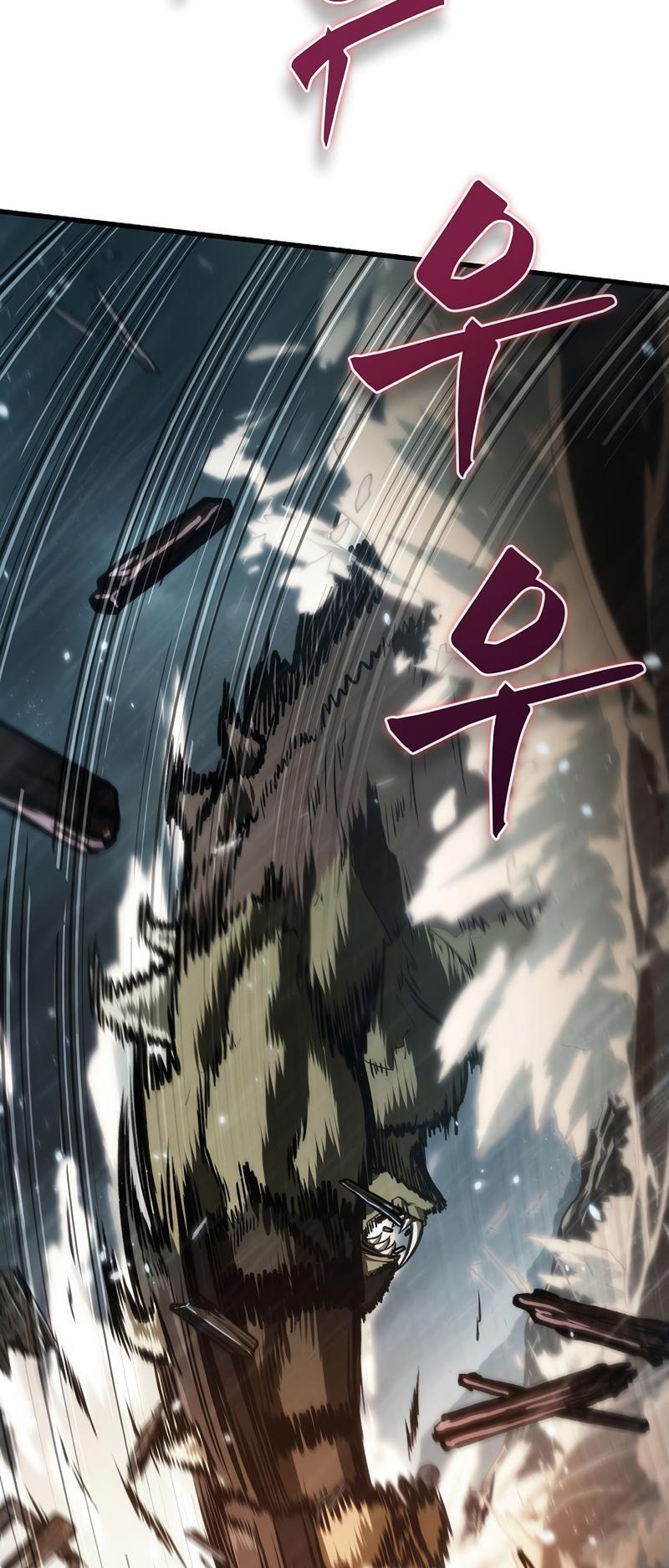 Pick Me Up! Chap 29 - Next Chap 30