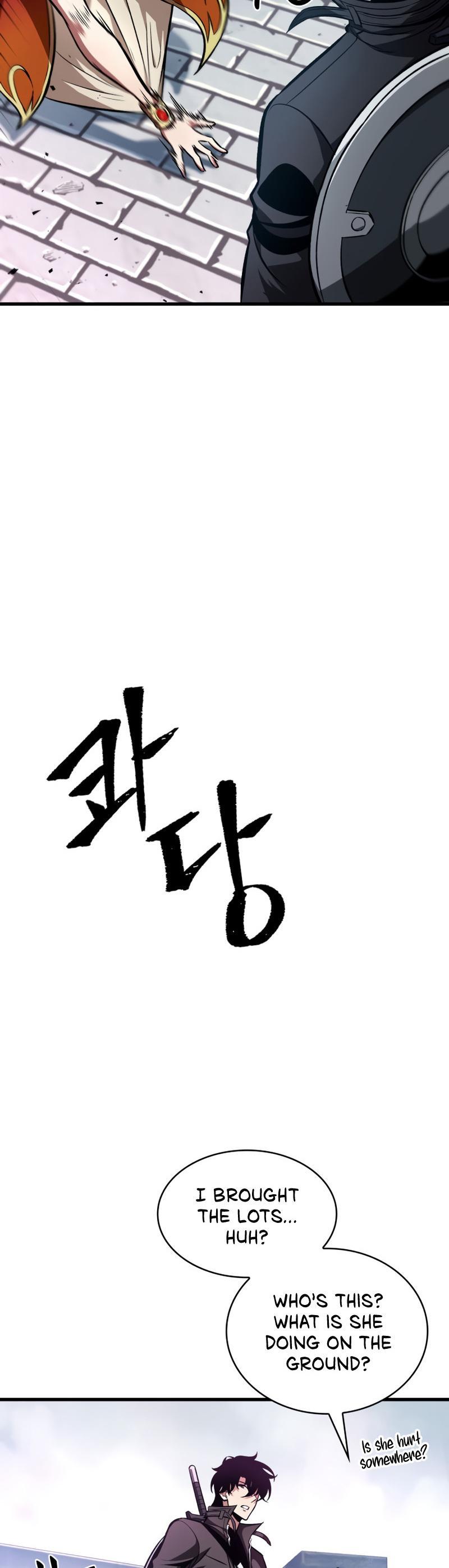 Pick Me Up! Chap 20 - Next Chap 21