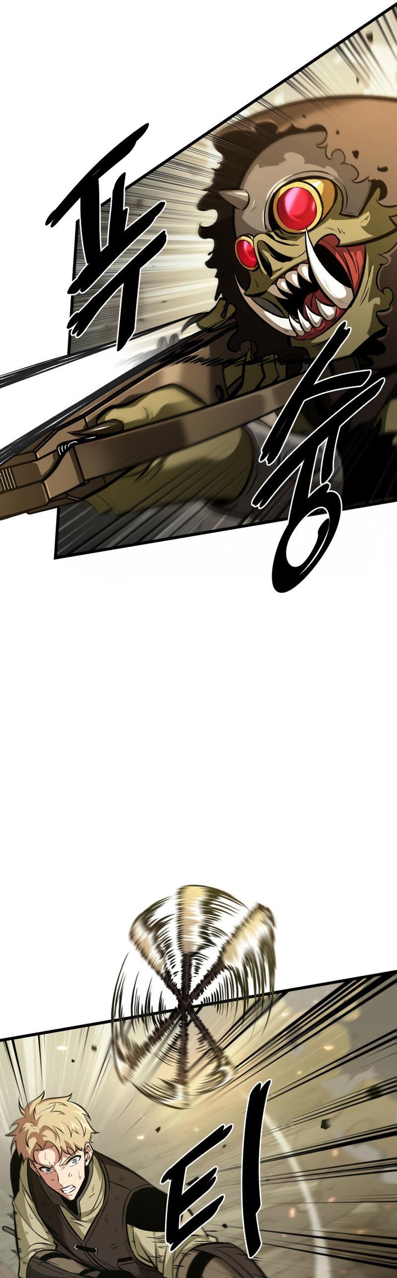 Pick Me Up! Chap 21 - Next Chap 22