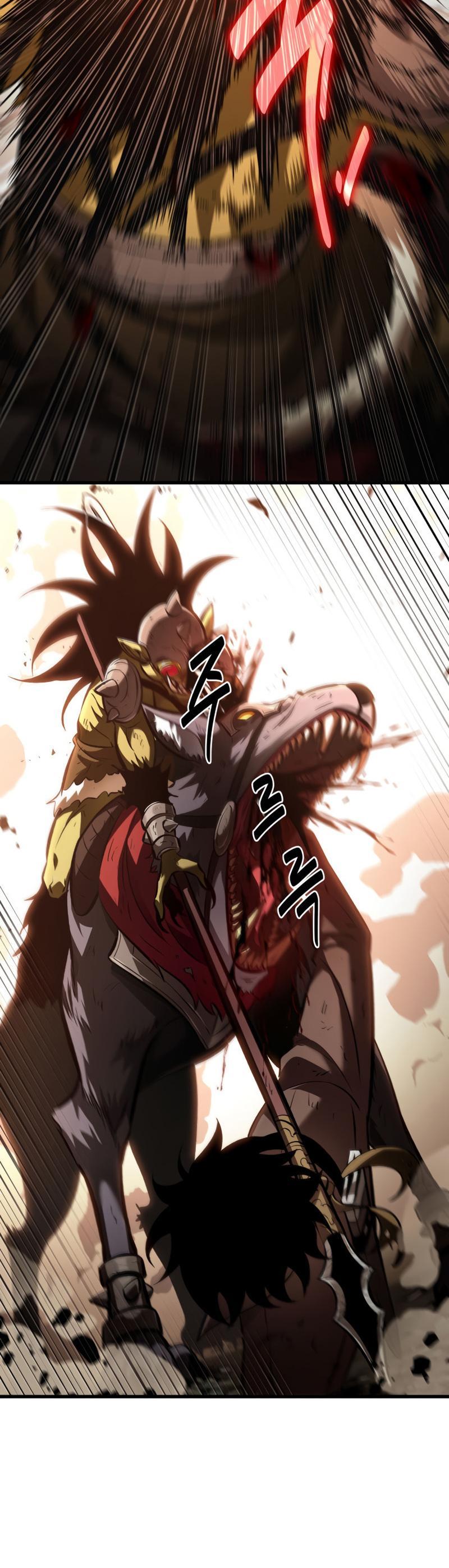Pick Me Up! Chap 22 - Next Chap 23