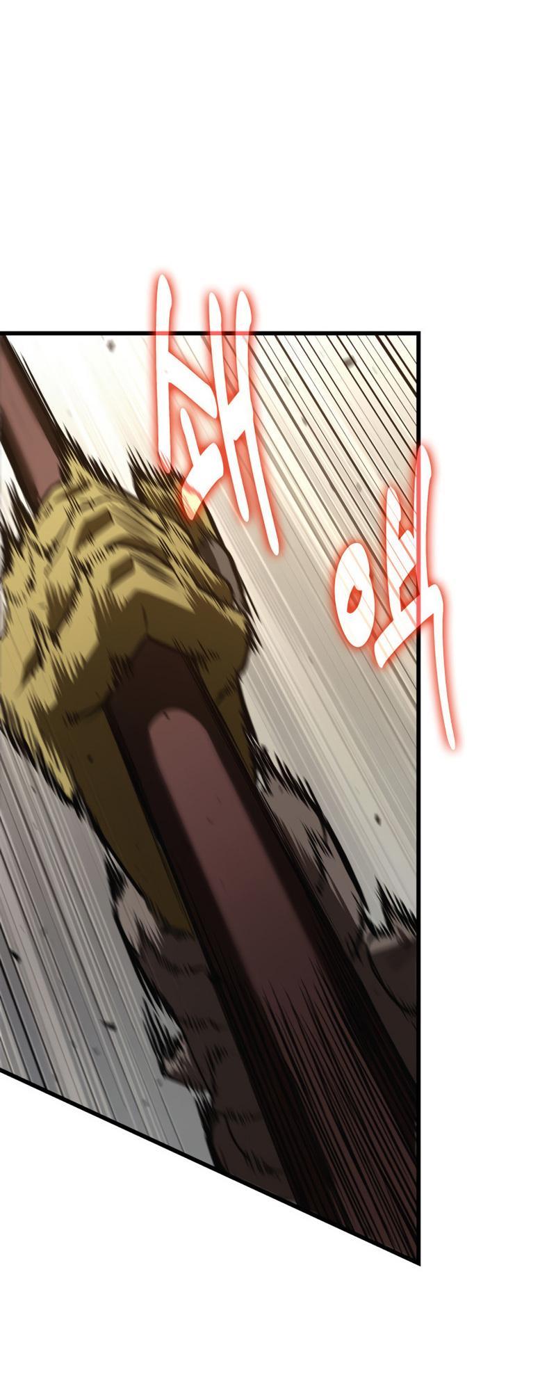 Pick Me Up! Chap 22 - Next Chap 23