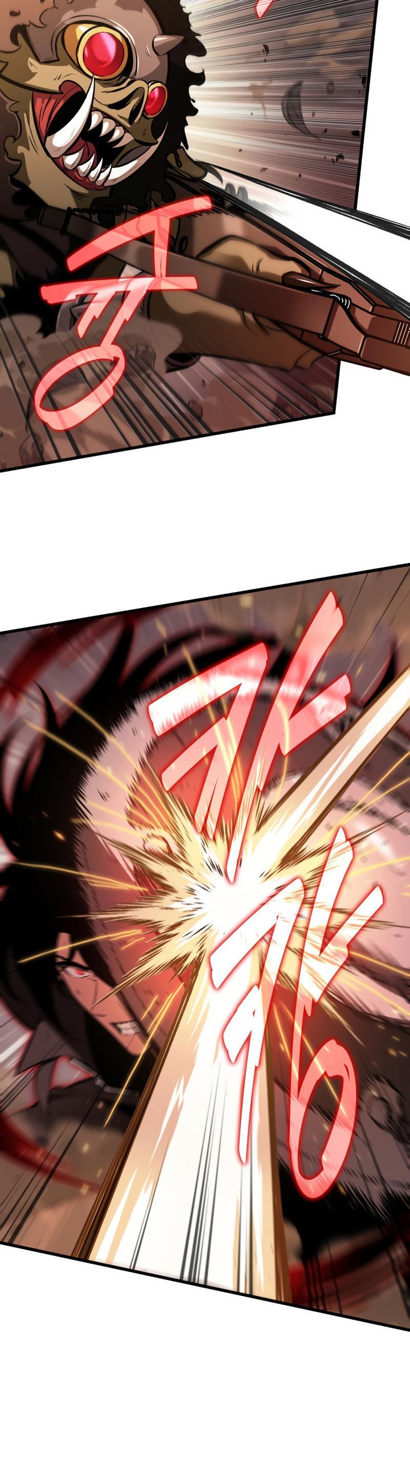 Pick Me Up! Chap 22 - Next Chap 23