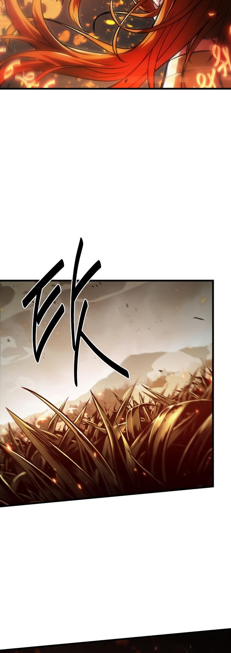 Pick Me Up! Chap 22 - Next Chap 23