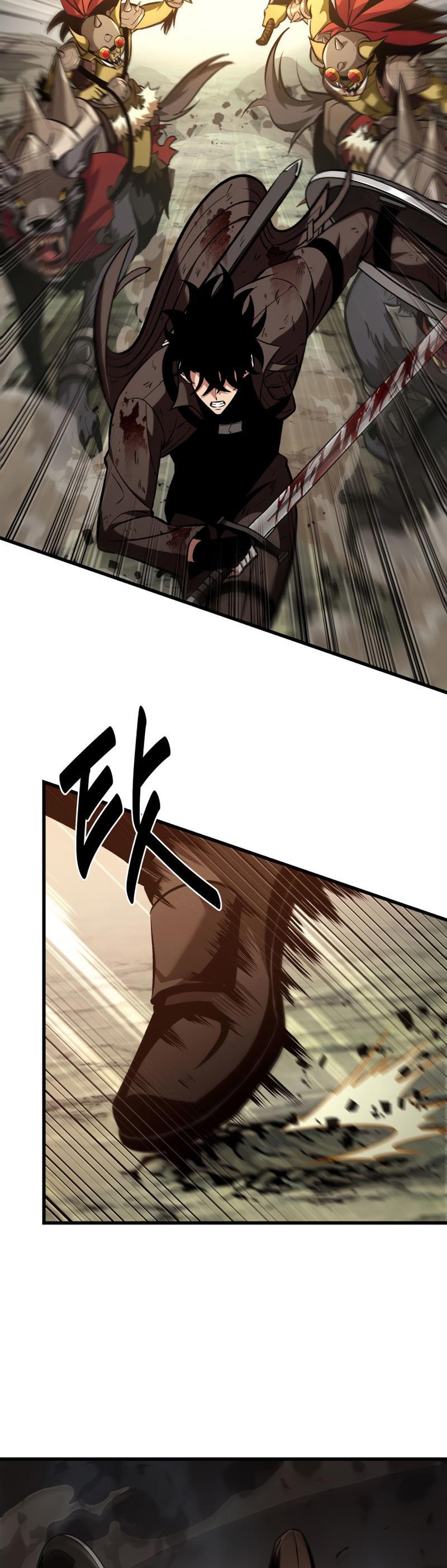 Pick Me Up! Chap 22 - Next Chap 23