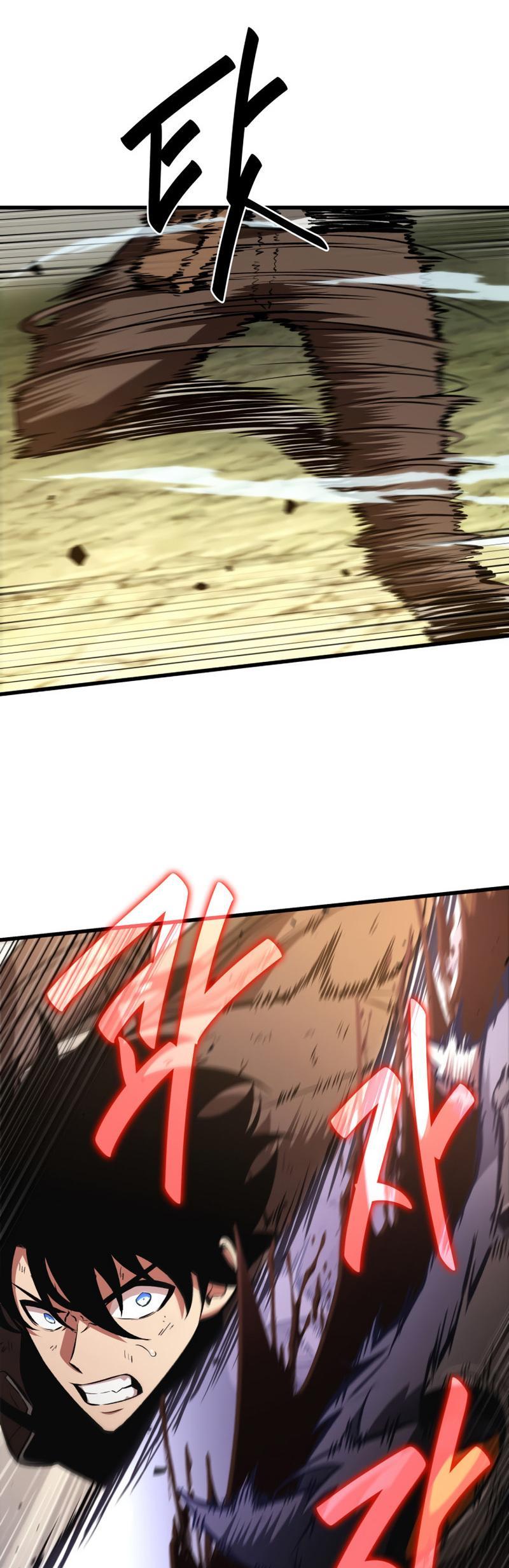 Pick Me Up! Chap 22 - Next Chap 23