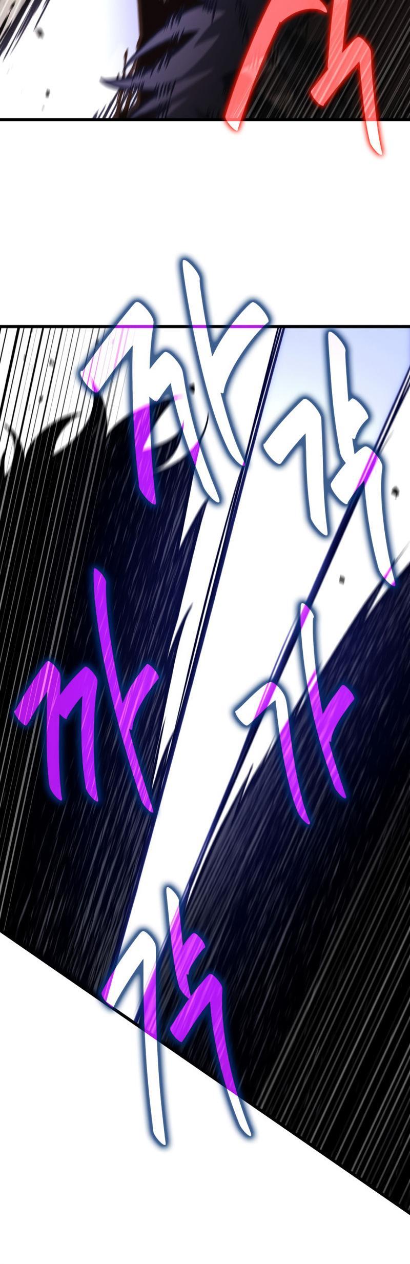 Pick Me Up! Chap 22 - Next Chap 23