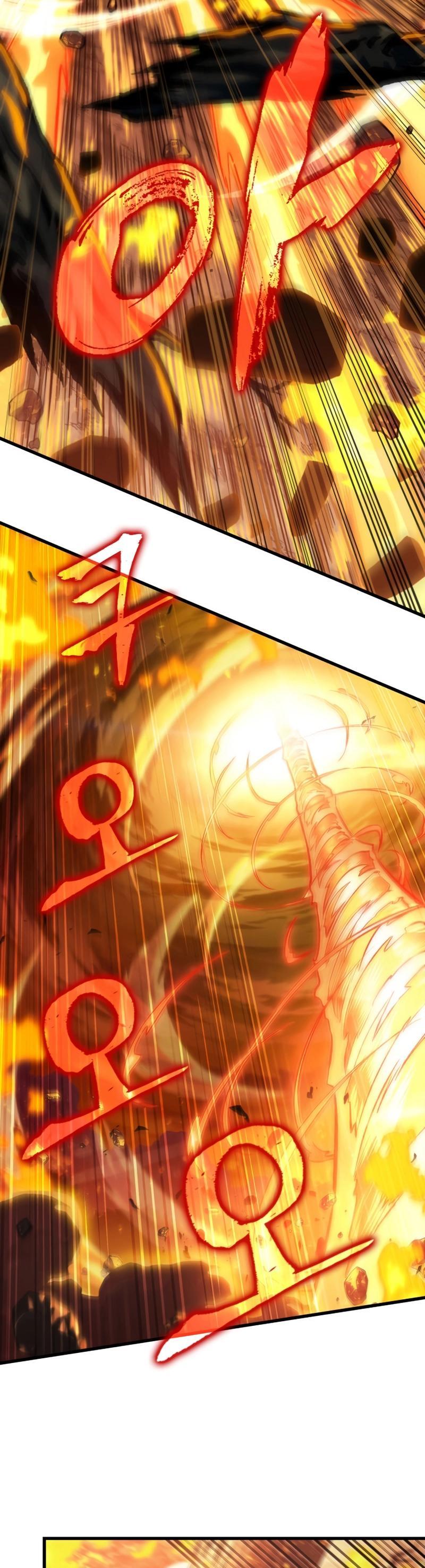Pick Me Up! Chap 23 - Next Chap 24