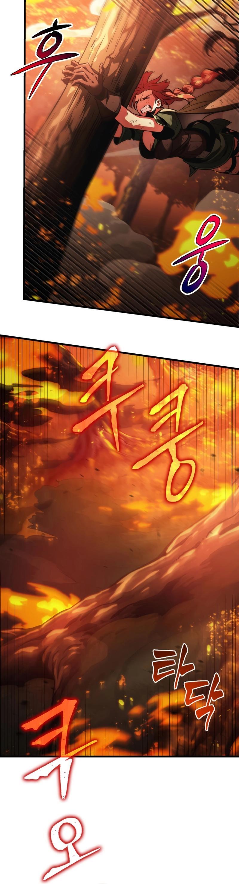 Pick Me Up! Chap 23 - Next Chap 24