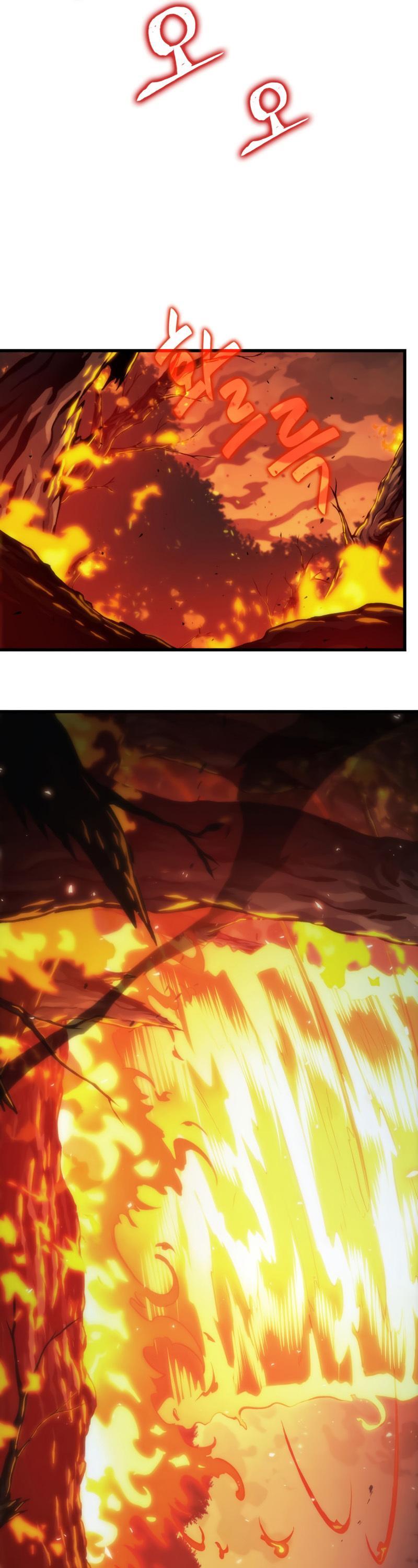 Pick Me Up! Chap 23 - Next Chap 24