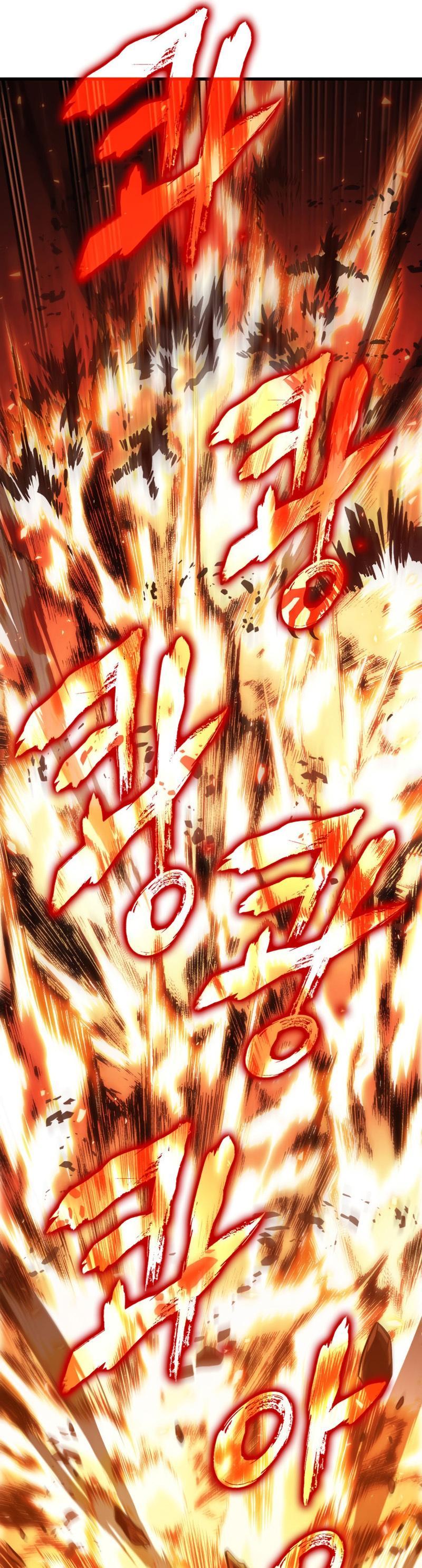 Pick Me Up! Chap 23 - Next Chap 24