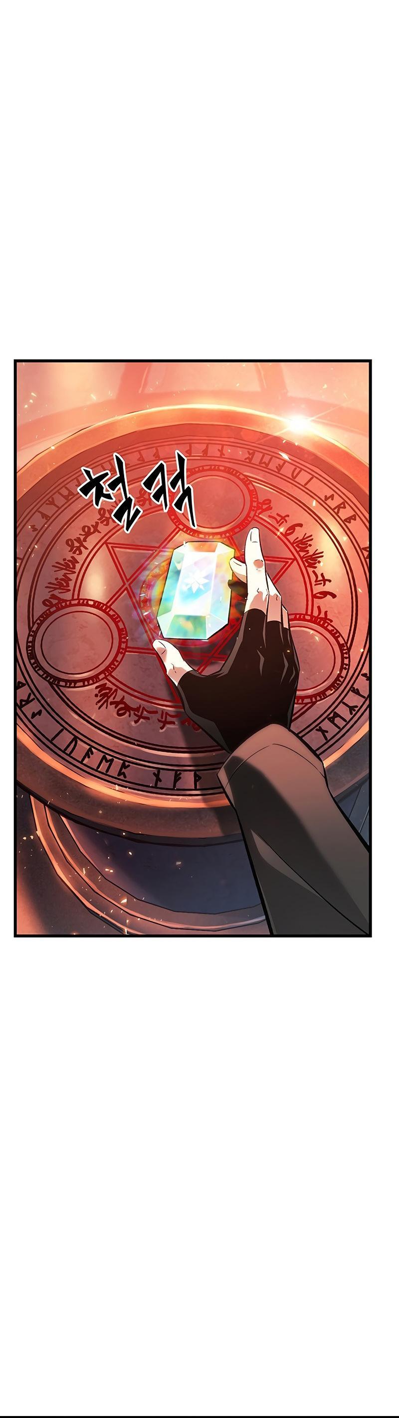 Pick Me Up! Chap 34 - Next Chap 35