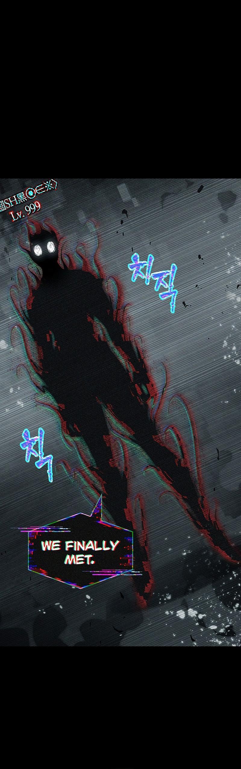 Pick Me Up! Chap 34 - Next Chap 35