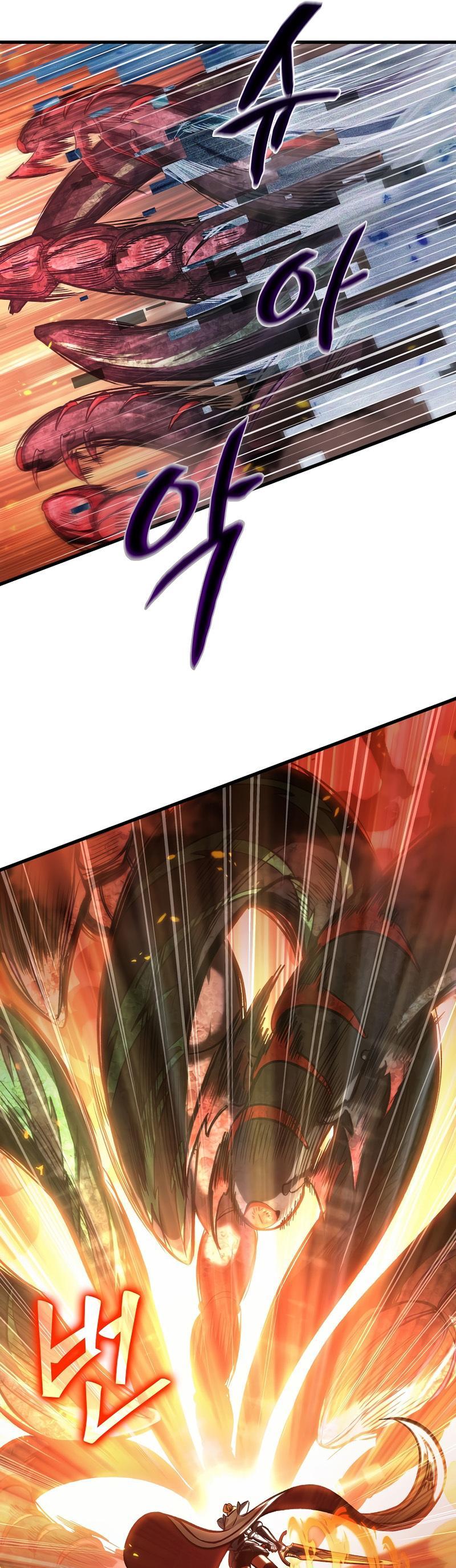 Pick Me Up! Chap 36 - Next Chap 37