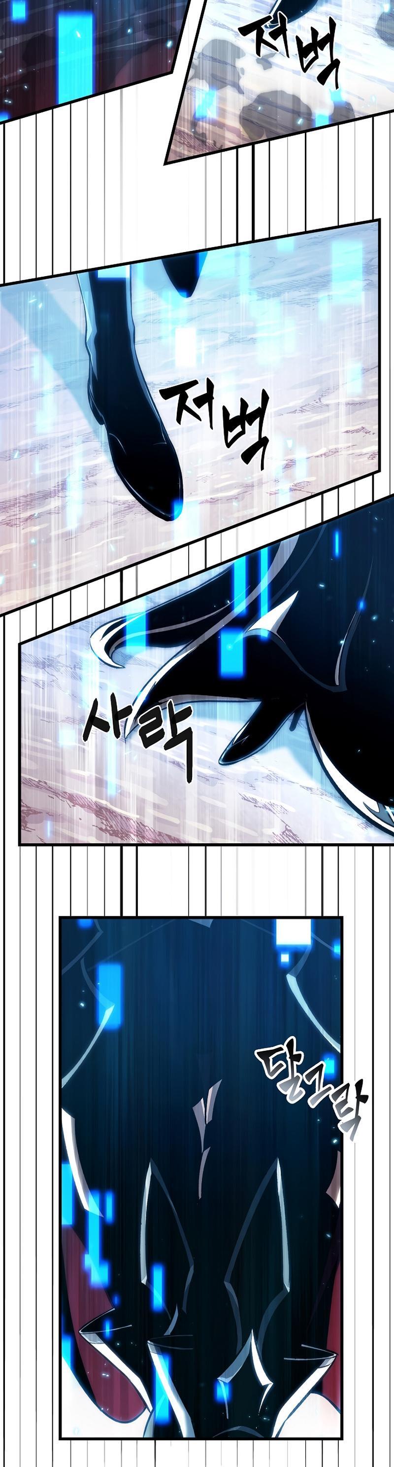 Pick Me Up! Chap 36 - Next Chap 37