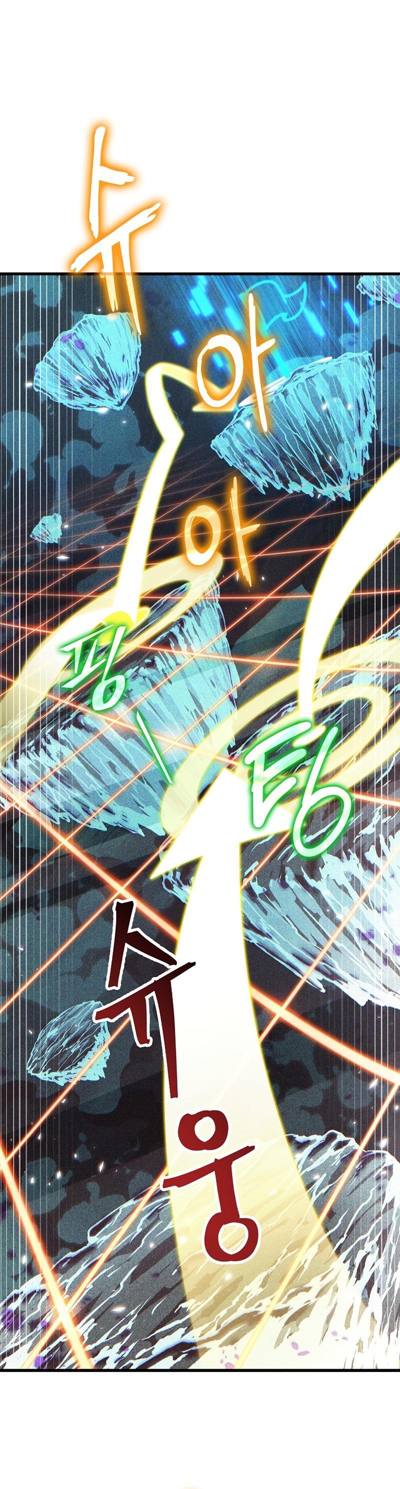 Pick Me Up! Chap 36 - Next Chap 37