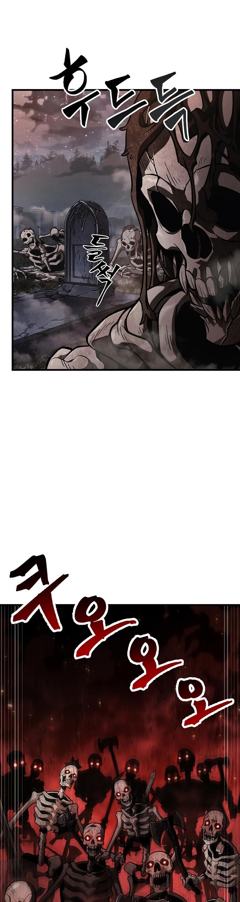 Pick Me Up! Chap 38 - Next Chap 39