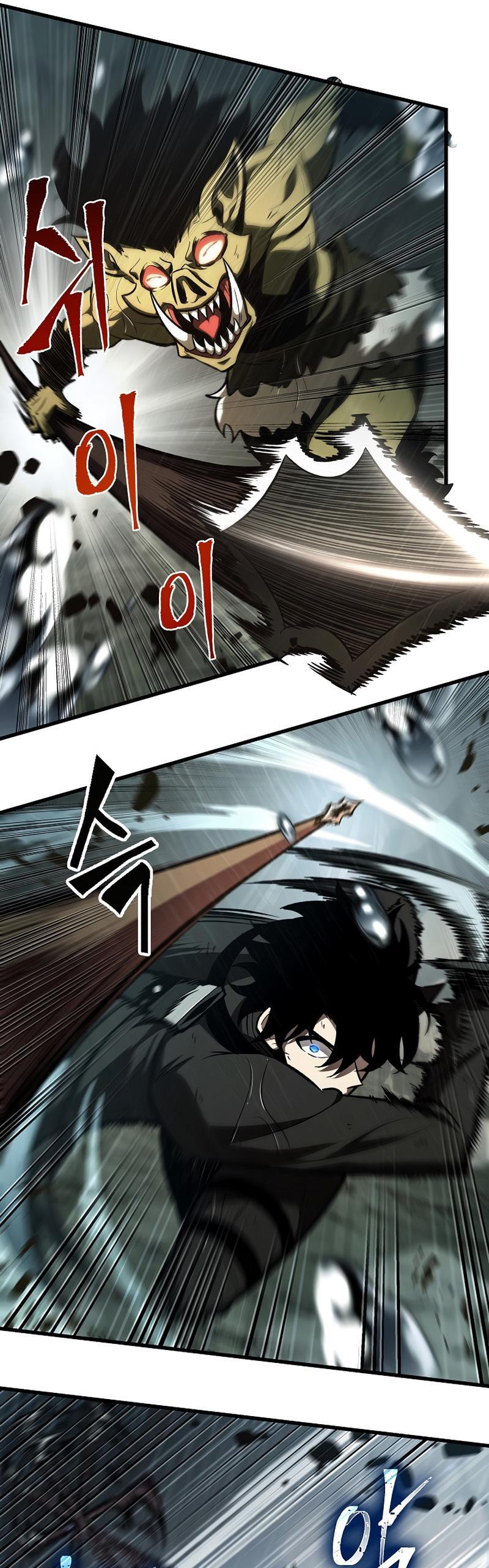Pick Me Up! Chap 30 - Next Chap 31