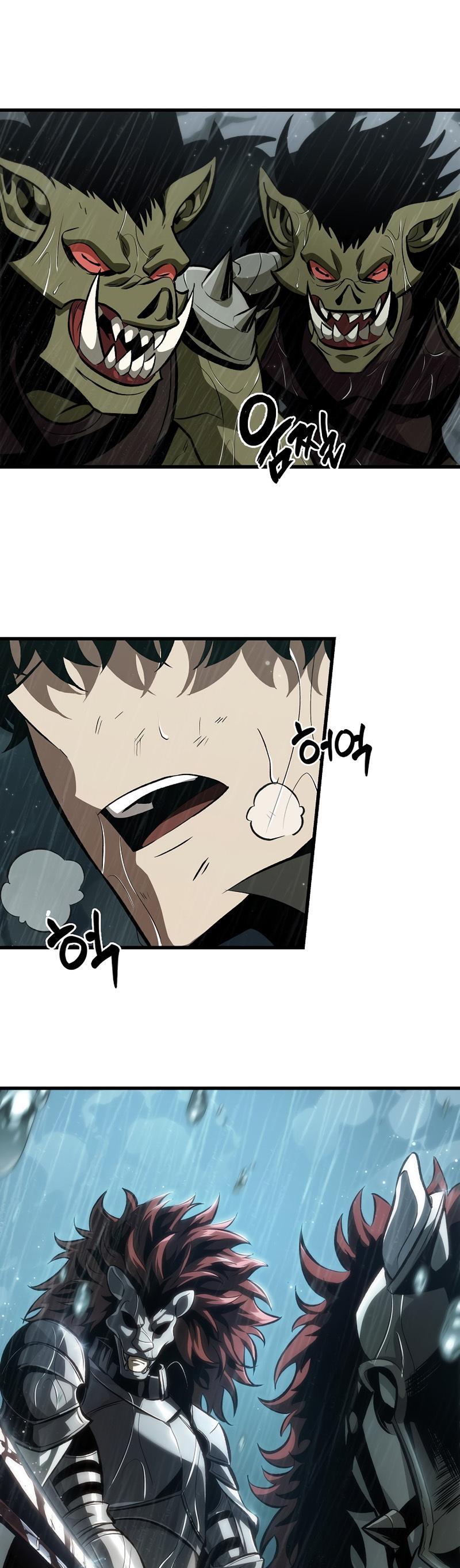 Pick Me Up! Chap 30 - Next Chap 31