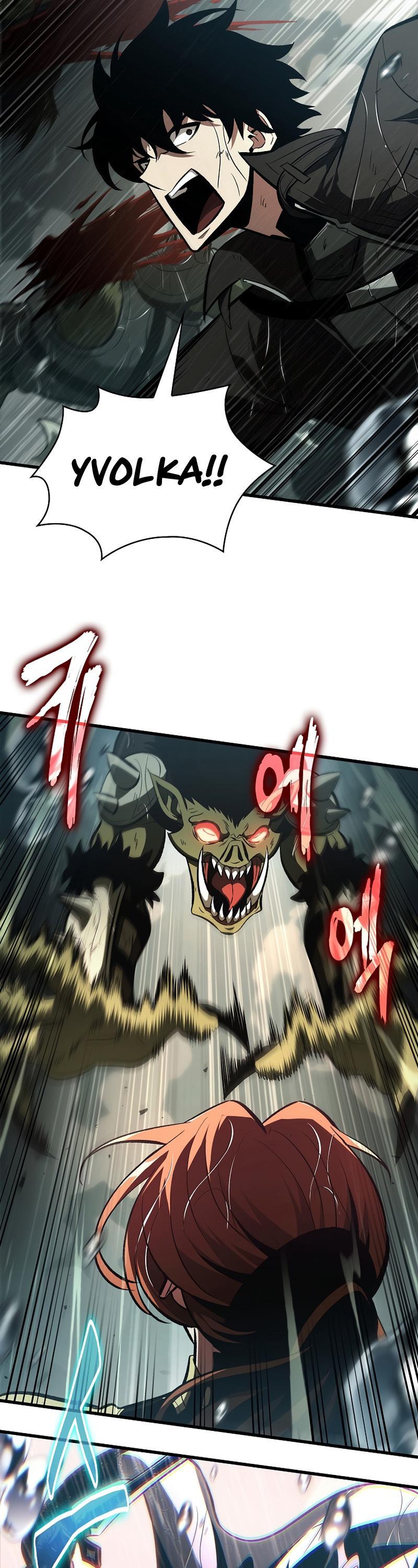 Pick Me Up! Chap 30 - Next Chap 31