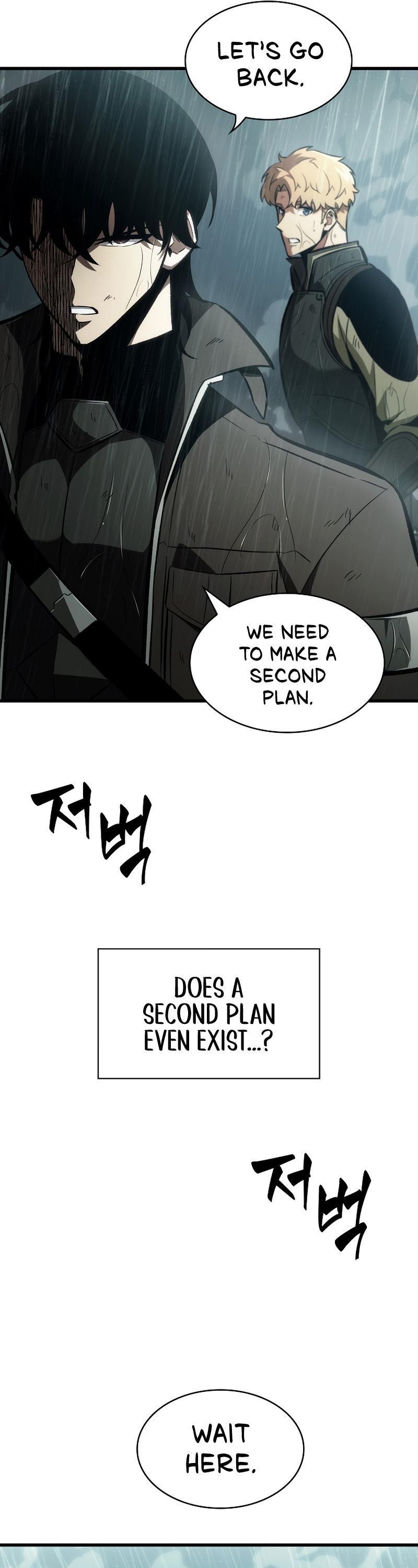Pick Me Up! Chap 30 - Next Chap 31